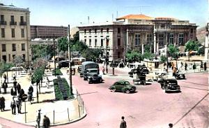 Constantine - Palais de Justice_2